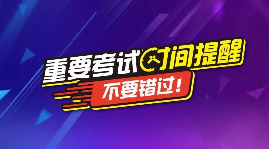 宝鸡招聘网_宝鸡招聘网 宝鸡人才网招聘信息 宝鸡人才招聘网 宝鸡猎聘网(3)