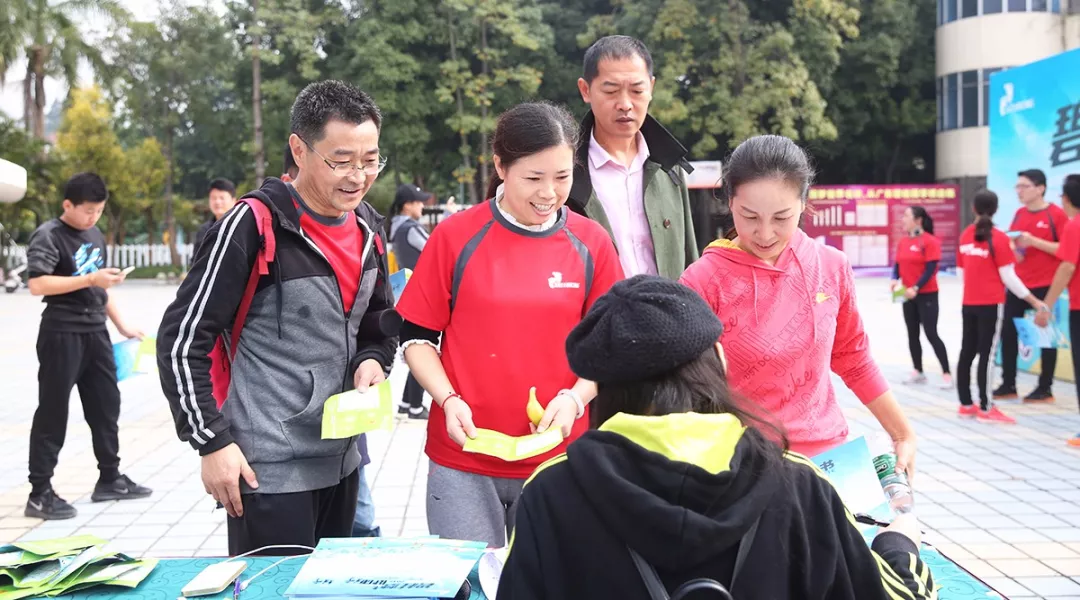 "碧桂梦·健康行"20公里健走活动 | 朋友圈没刷到的美