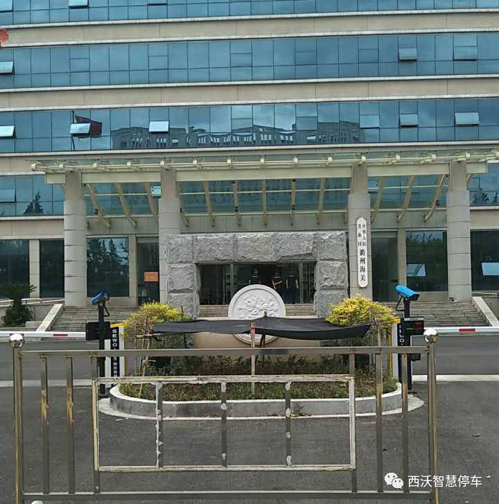 衢州海关业务管辖范围为衢州市及所辖柯城区,衢江区,江山市,常山县