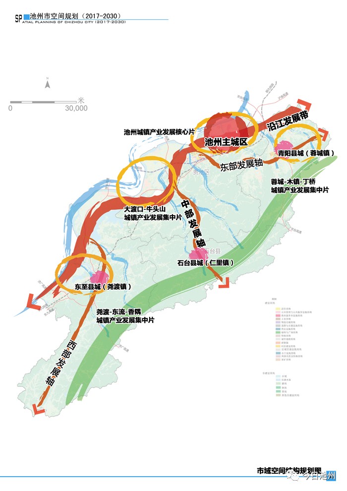 抢鲜看~2030年的池州是这样的.池州最新版空间规划曝光!