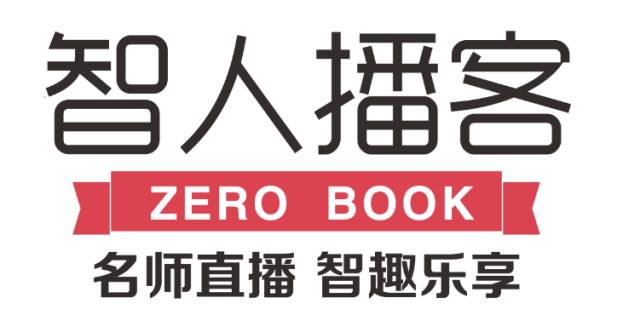 58杭州招聘_杭州58同城网招聘2012兼职创业 销售业务 淘宝客服 大学生零风险当老板诚聘优秀人才公告(4)