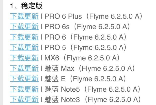 分身简谱_单依纯分身简谱(2)