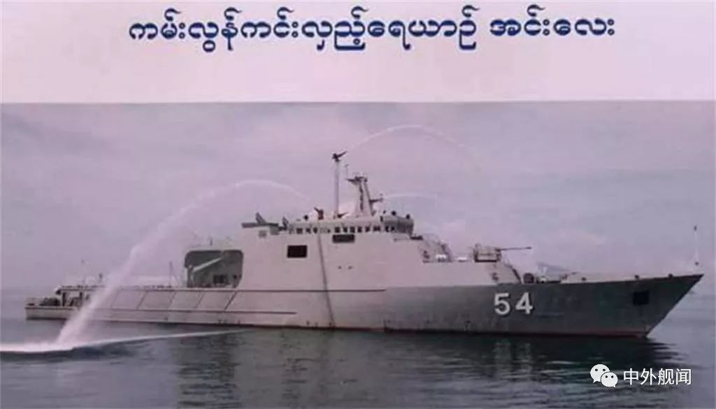 缅甸海军同时服役多艘国产新型舰艇