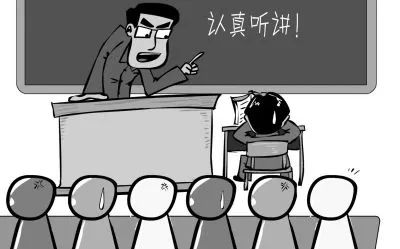 学生上课捣乱怎么办