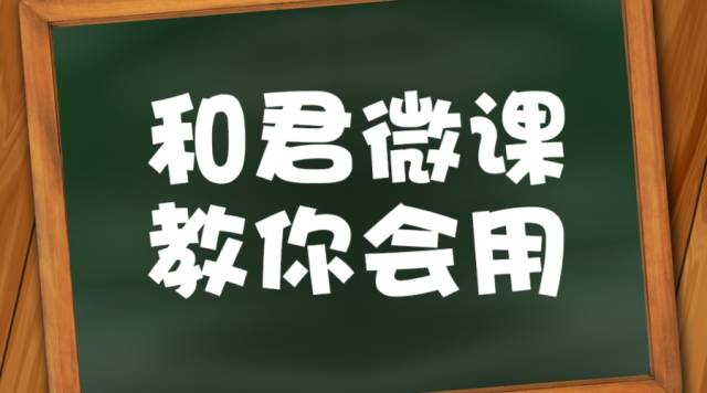 简短面试评语怎么写