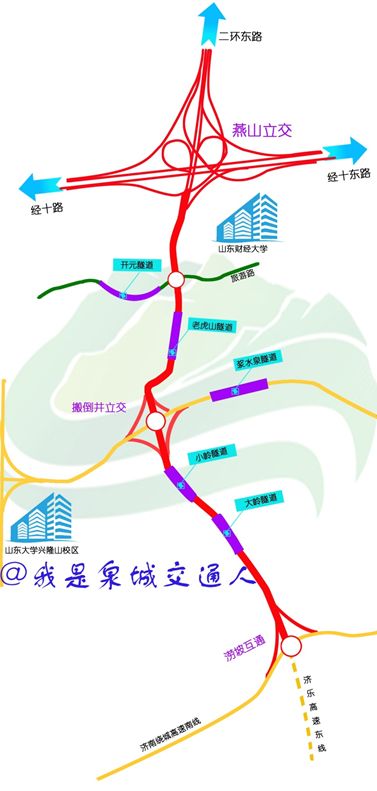 济南二环东南延长线今晚通车!5座互通立交桥无缝