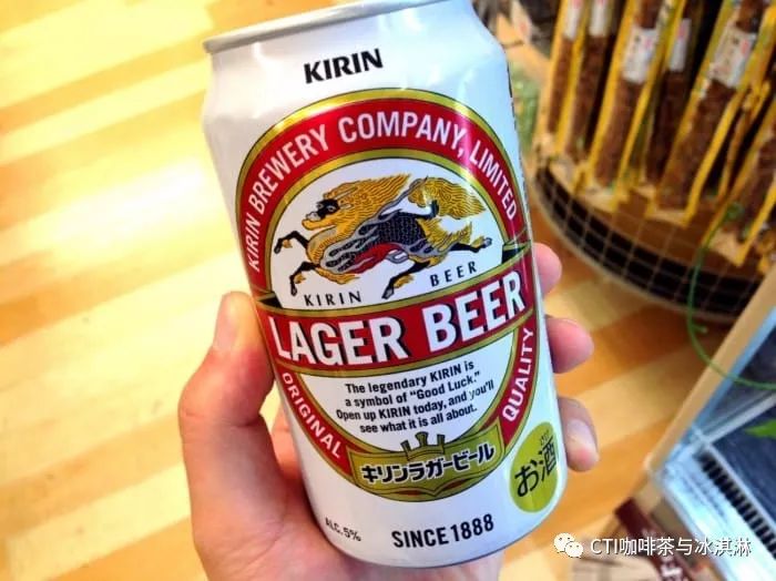 kirin beer