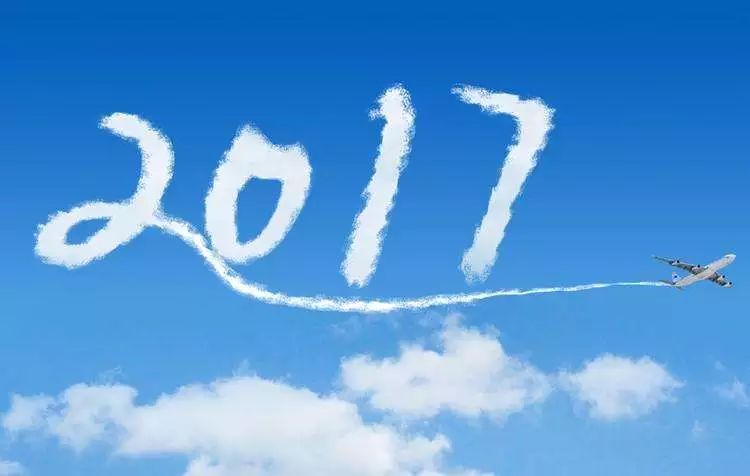 星空体育官网：2017年湘潭楼市政策及新楼盘大盘点(图1)