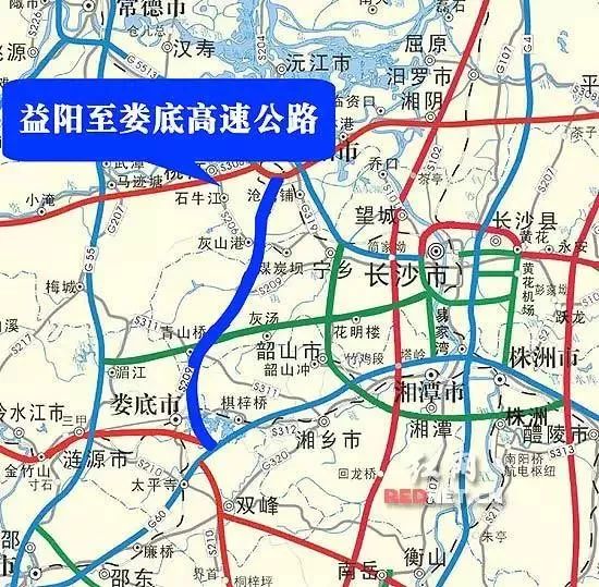 益阳,长沙,湘潭,娄底四市的南北向高速公路.