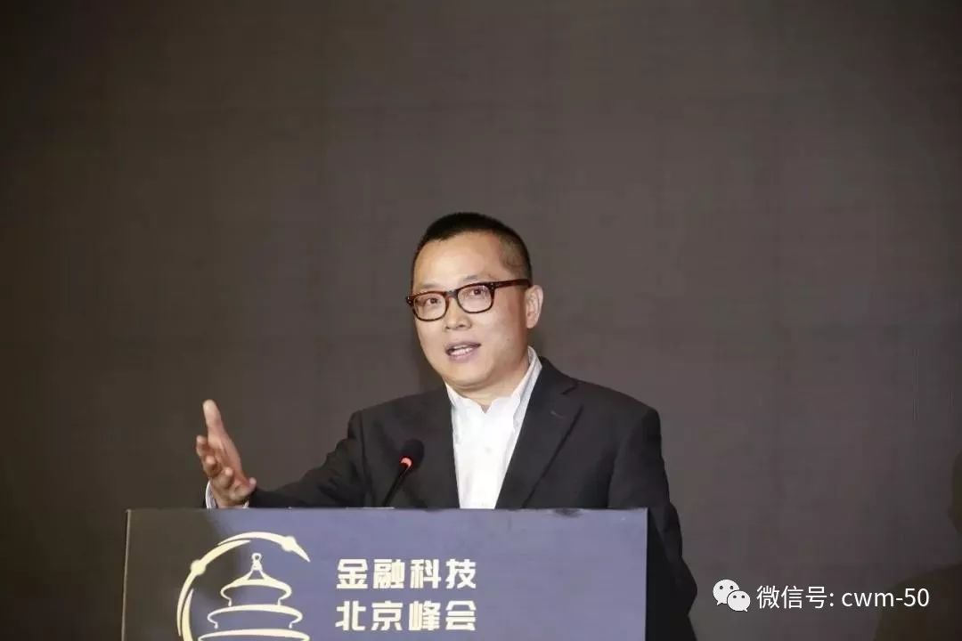 外管局孙天琦金融必须持牌经营不宜提负面清单管理