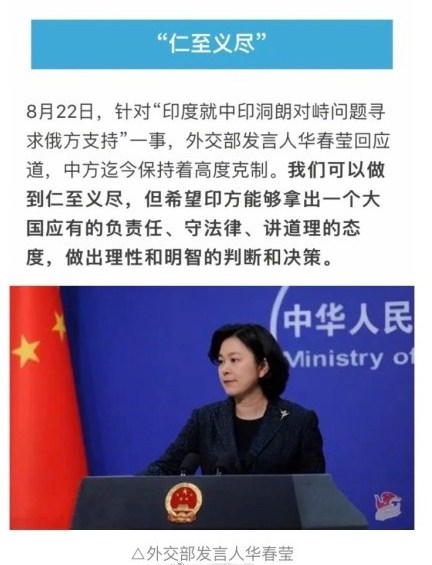 什么光什么影四字成语_半三足什么的四字成语