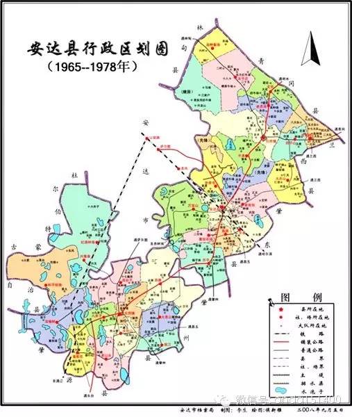 安达县地图,1985年印制.