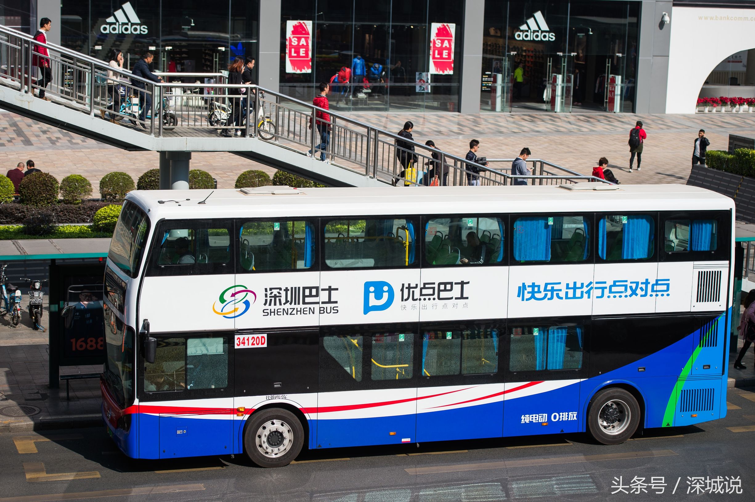 深圳专营公交已全面纯电动化,各式各样的纯电动公交车