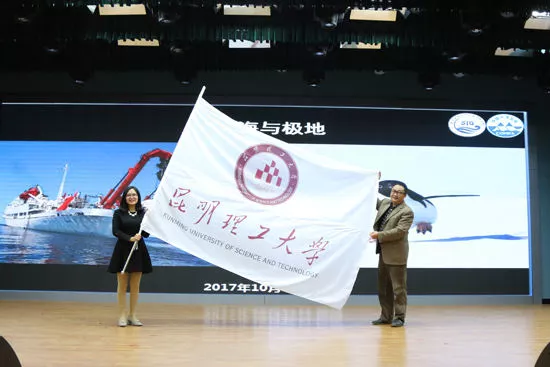 点赞云大,昆工进入2018中国大学百强,其中一所位列非