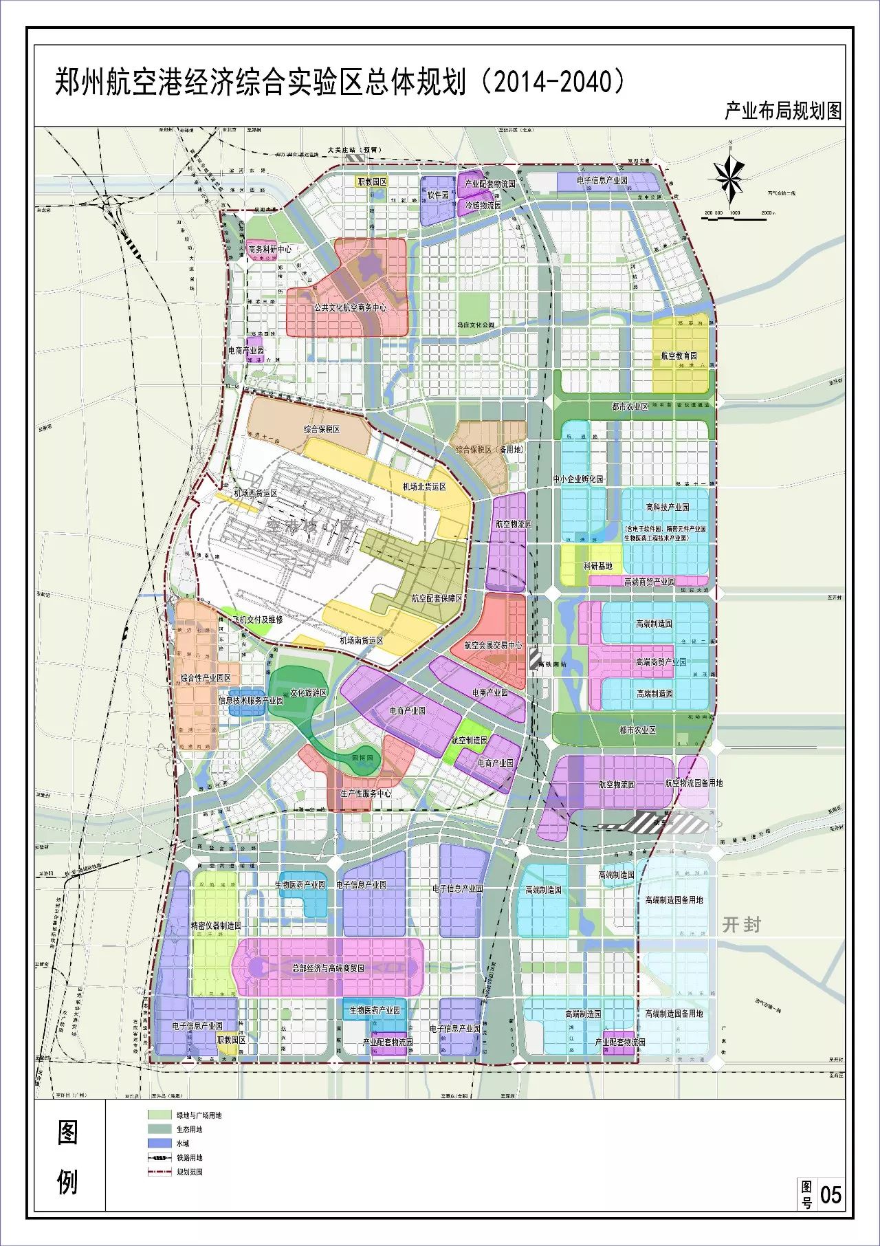 郑州航空港区人口分布_最新郑州航空港区地图(2)