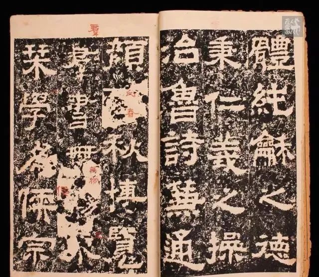 篆额题"汉司隶校尉忠惠父鲁君碑"东汉熹平三年(公元173年)刻,石存