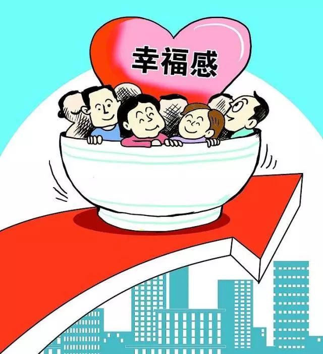 全力保障和改善民生 叩开百姓幸福之门 --2017年民政事业健康有序发展