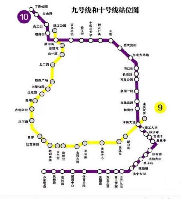 抚顺人口最新_抚顺麻辣拌图片