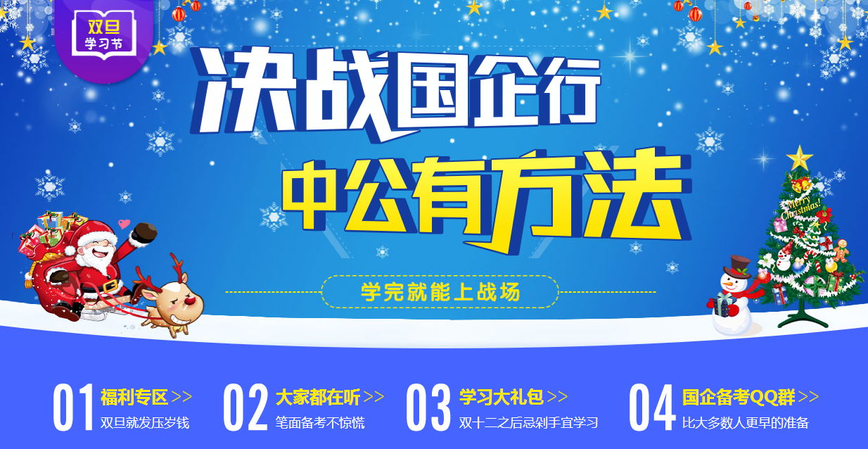 中国烟草招聘2022_2022中国烟草招录公告来了,平均年薪18万,报名正在进行时(2)