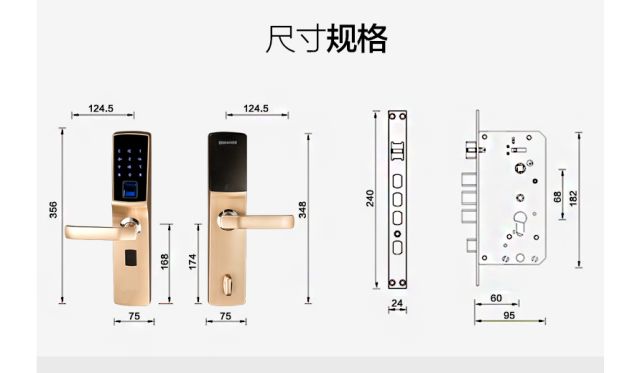 目前,这款指纹密码锁正在海福乐天猫旗舰店预售中,预约立减200元,心动