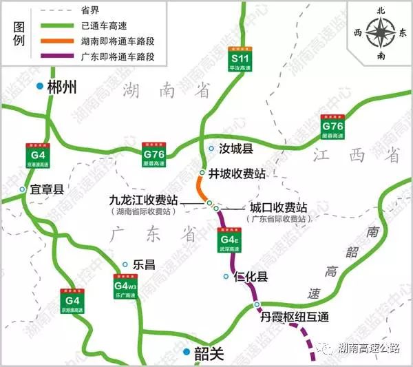 旅游 正文  二是道贺高速南端的 永济亭收费站,实现了与广西永贺高速图片