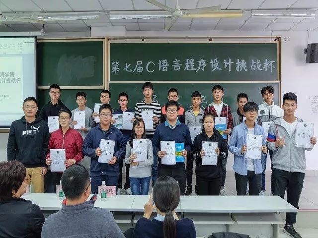 计算机学院代俊雅副院长,周肖树副院长,学生工作办公室李流舟主任