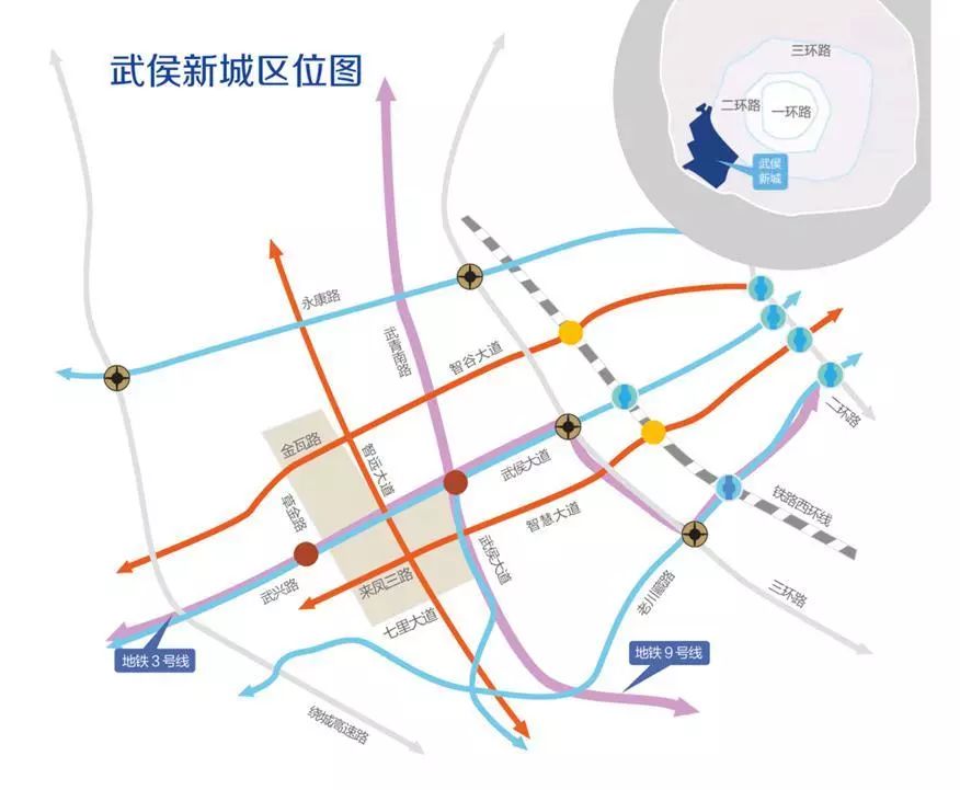 成都gdp2018_新闻早班车 2018年成都GDP超1.5万亿元,同比增长8.0(2)