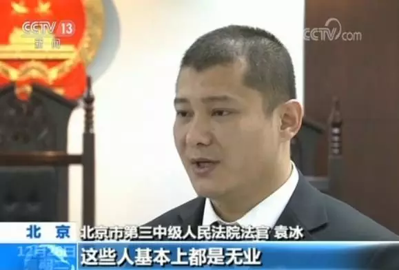 给老总相亲_相亲相爱一家人图片(3)