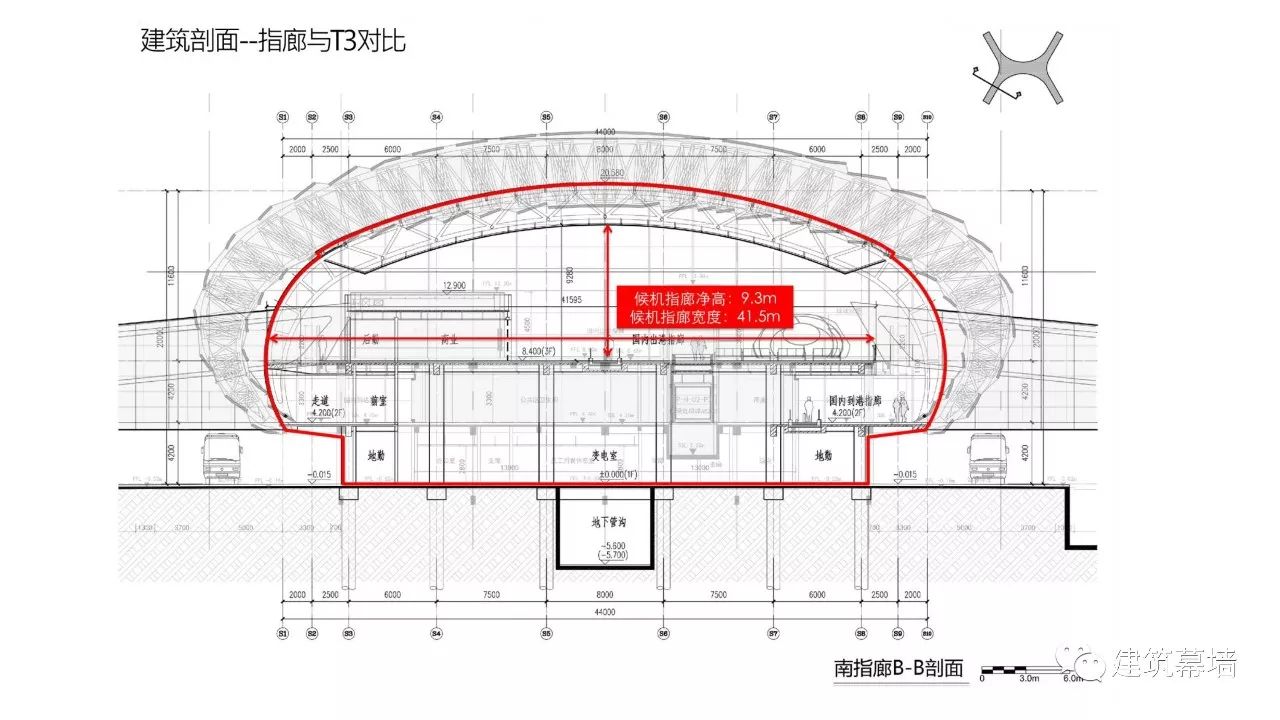 【bcw】干货专题 | 陈雄--深圳宝安国际机场厅建筑--幕墙一体