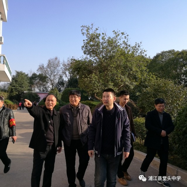 副县长张卫东莅临堂头中学指导"美丽校园"建设工作