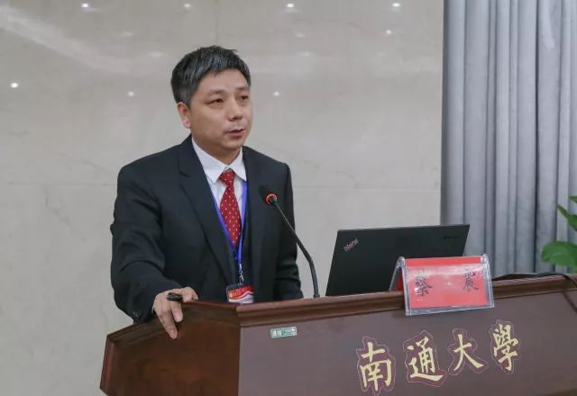 中国高校创新创业孵化器联盟理事年会在南通大