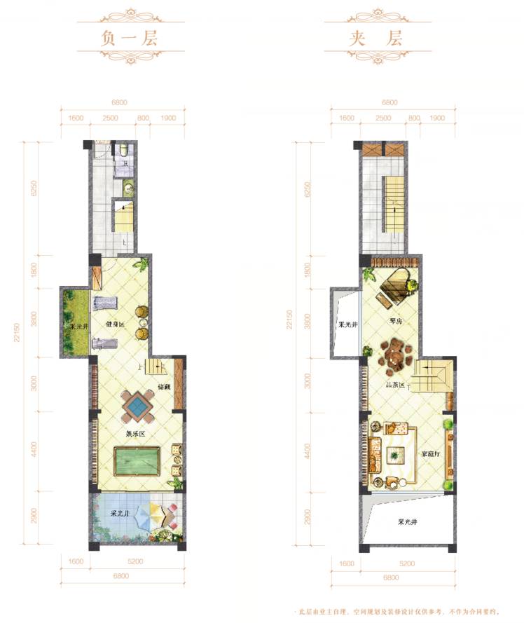 展示户型《琥珀墅》为项目的叠墅户型《琥珀墅》建筑面积约250㎡