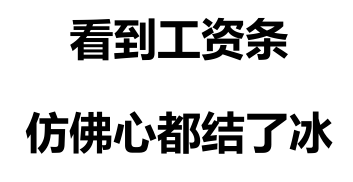 护士招聘北京_适合做假体隆胸手术的人群假体隆胸适应症(3)