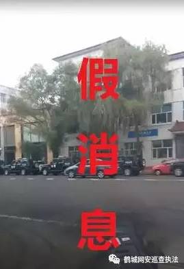 讷河市有多少人口_讷河市地图