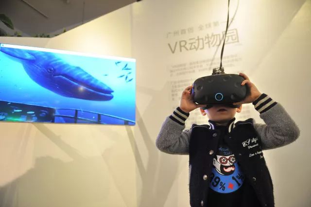 广州现全球第一座vr动物园 元旦起正式对公众开放