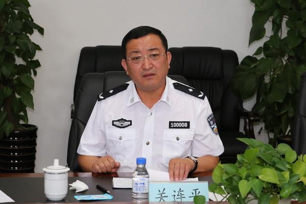 吉林长春市公安局副局长、党委委员关连平拟任