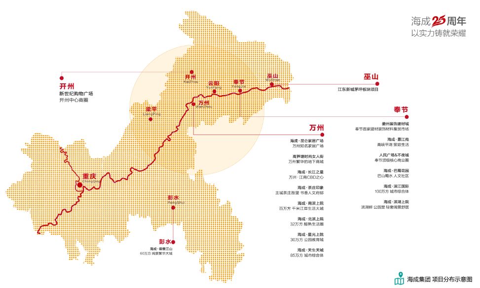 巫山县2020GDP_巫山县地图(3)