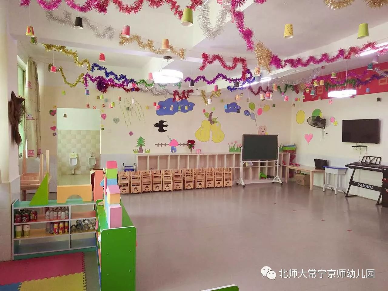 京师幼儿园是北京师范大学旗下的一所高品质实验幼儿园,我园采用"