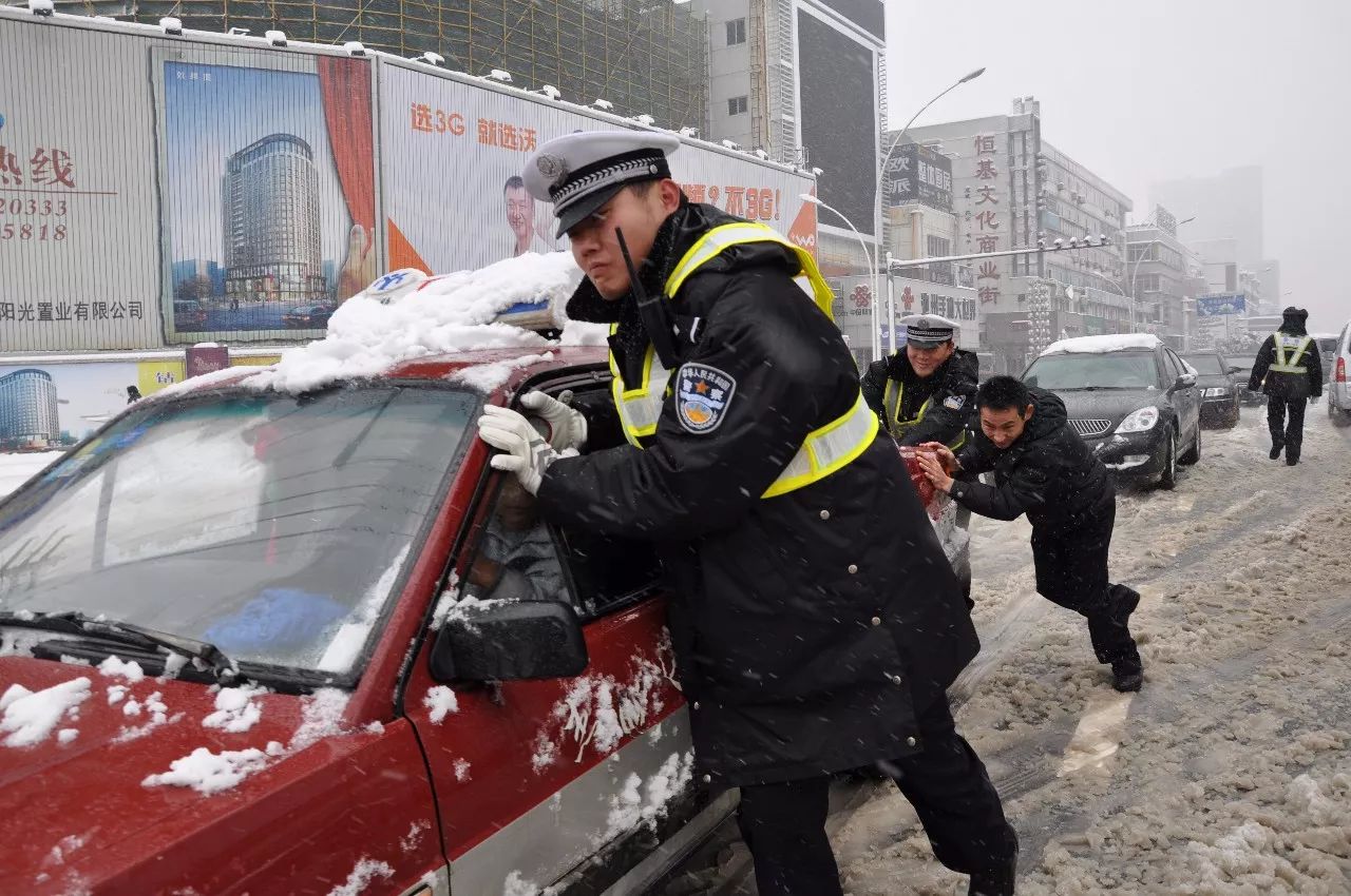 既然选择了做警察,那么我要做这样的人民警察!