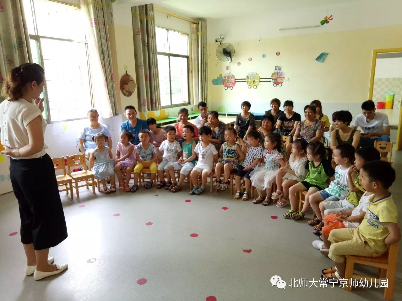 京师幼儿园春季招生进行中