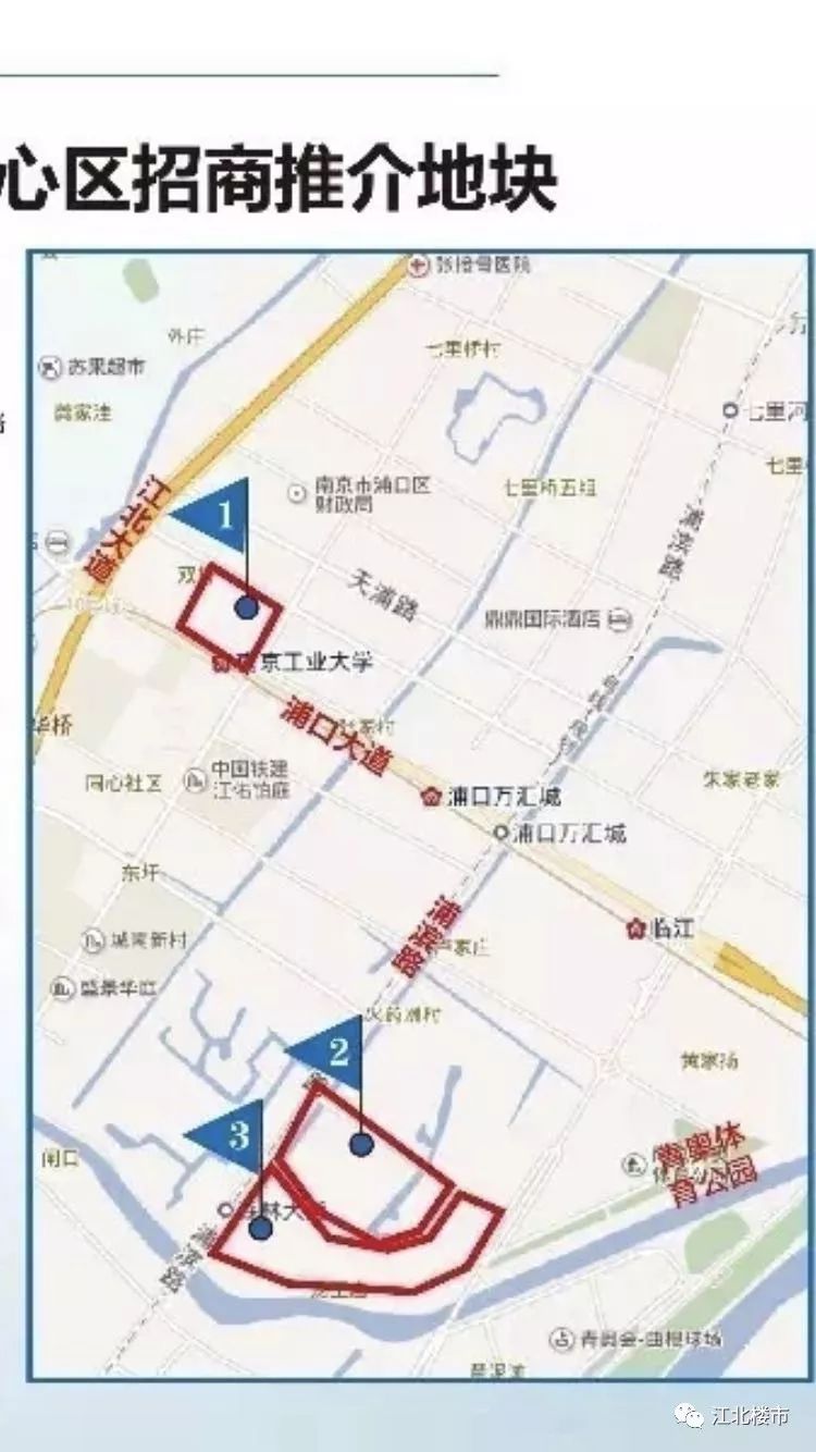 江北新区核心区位置 东沿滨江大道—横江大道,南至虎桥路,西至江北