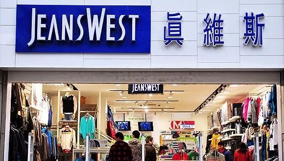 宜良县内衣专卖店_宜良胖太阳母婴专卖店商家介绍 网上逛街 宜良在线(3)