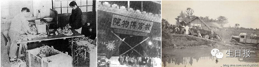 首页 > 热点 > 正文   1933年12月27日——李德总揽红军指挥权.