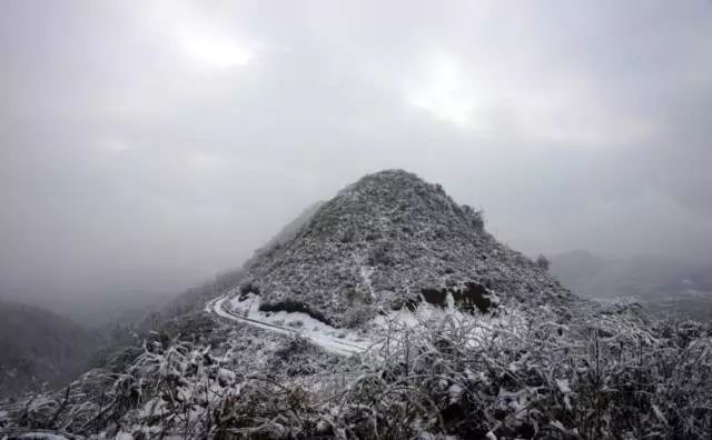 ▼遵义仙人山