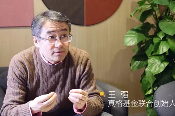 尚产业创始人、CEO和投资人的真知灼见《华丽志》年终盘点AG真人游戏平台2017年最有价值的11条金句－来自时(图6)