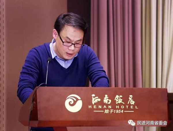 邵培松,参政议政委员会主任宋绪钦,经济委员会主任耿志民作了大会发言