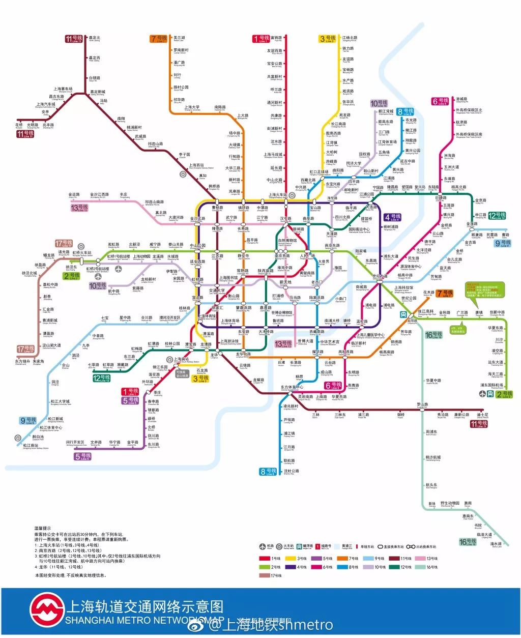 届时,上海轨道交通全网络运营线路总长我大上海的地铁线路图又要更新