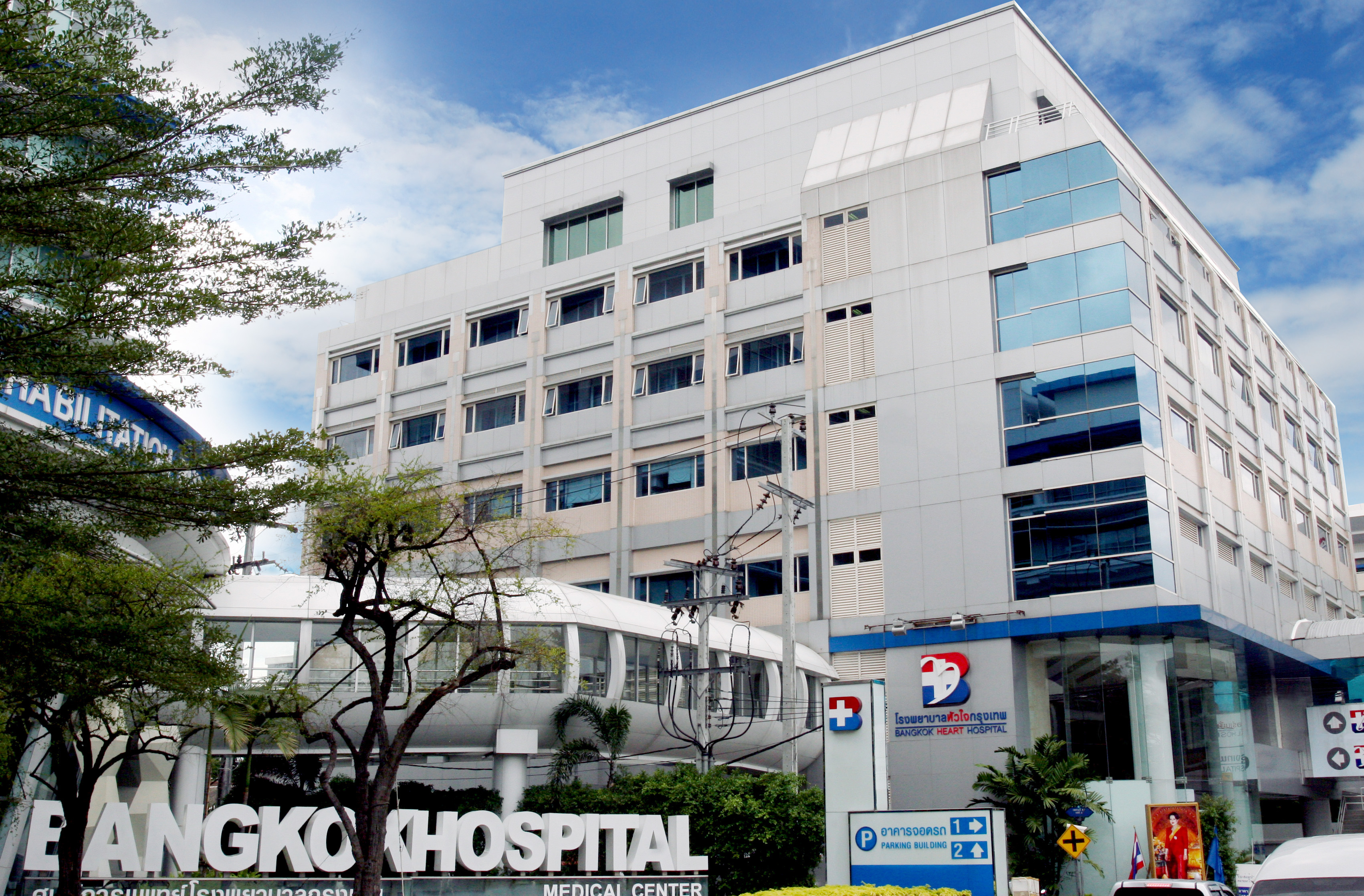 泰国EK国际医院-德堡美福易试管服务平台