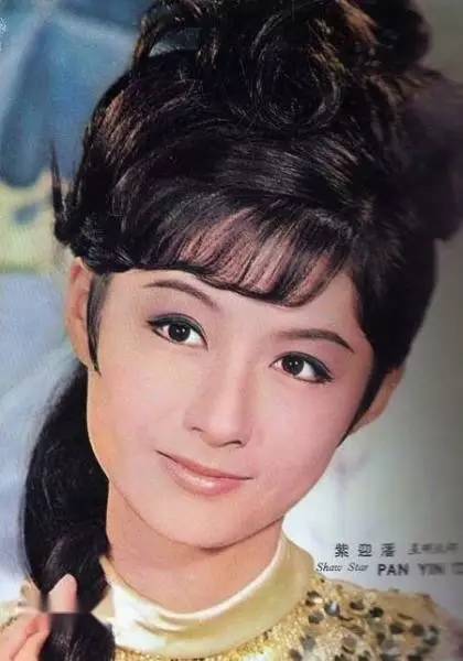 70年代,潘迎紫与胡燕妮,何莉莉,林嘉,金霏,赵心妍,沈依,丁茜,祝菁