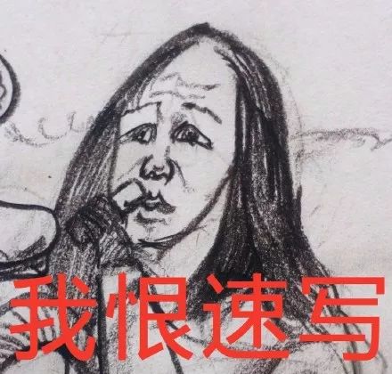 【表情】我恨美术!_搜狐搞笑_搜狐网